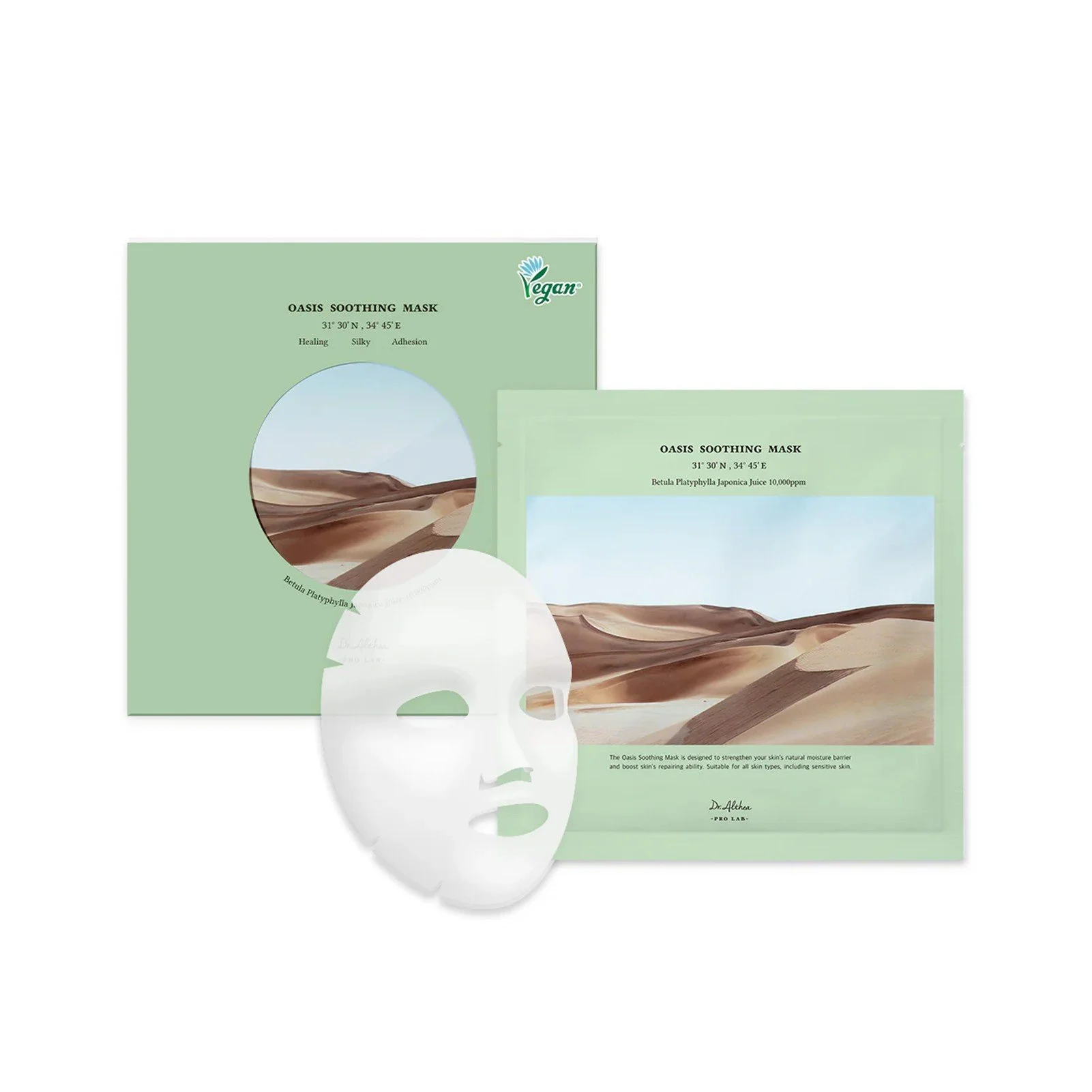 Oasis Soothing Mask